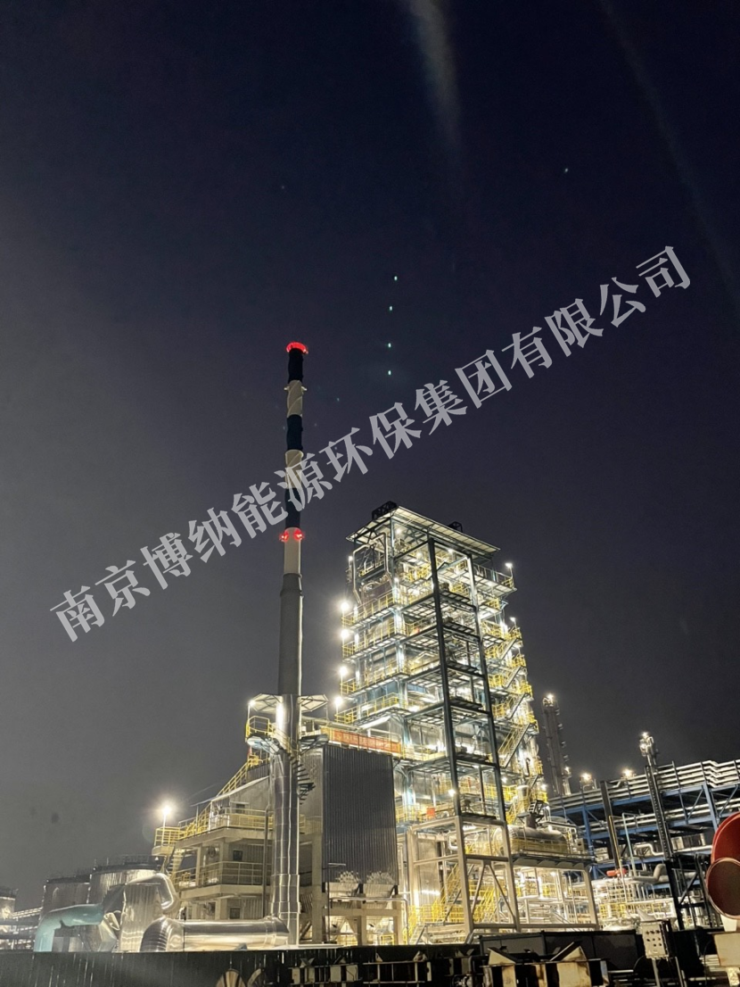 山東綠色低碳烯烴一體化項目，廢氣廢液焚燒爐點火成功
